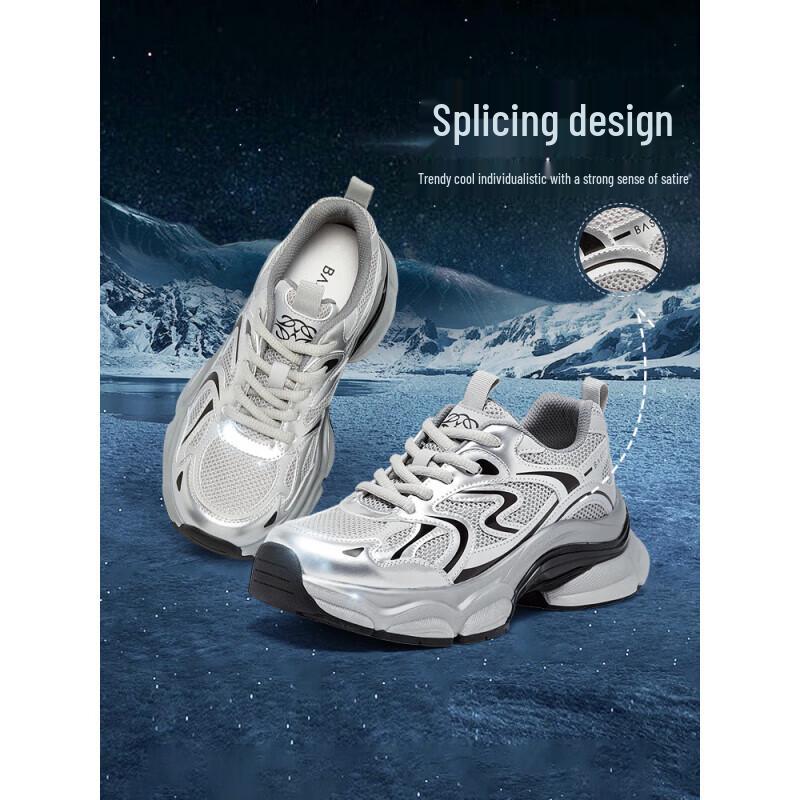 Besto Women s Moonfall Galaxy Platform Mesh Daddy Shoes D5068CM4 36