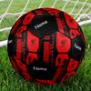 Custom Name Liverpool Football Club Theme Size 5 Soccer Ball, Suitable for Both Indoor and Outdoor Matches, a Gift Suitable for Everyone.