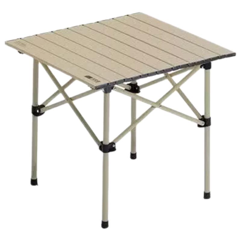 TAN XIAN ZHE  Mountains as Before  Series Outdoor Folding Camping Table