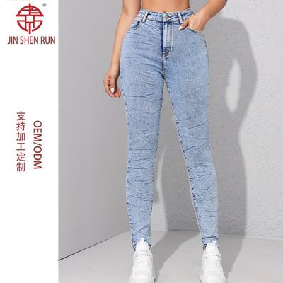 Design Washed Contrasting Pencil Pants Small Feet Women's Elastic Tight-fitting Slimming Denim Light Blue