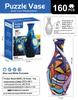 Blue & White Porcelain 3D Puzzle Vase: DIY Ornament & Flower Arrangement Toy for Kids