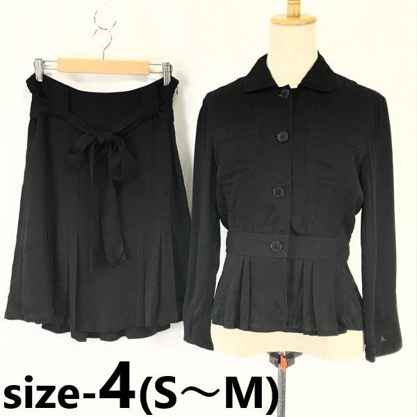 

DKNY Rayon Jacket & Flare Skirt Set Women’s S-M Black