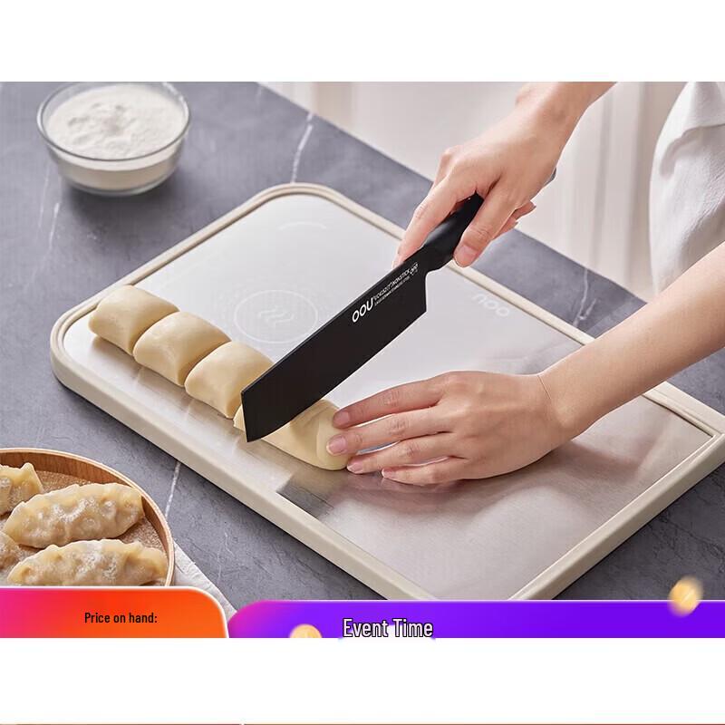 

OOU Anti-Mold Stainless Steel Defrosting Cutting Board