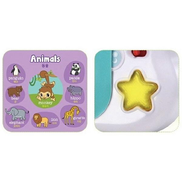 Leapfrog 100 Word Book: Words Korean Childrens Toys