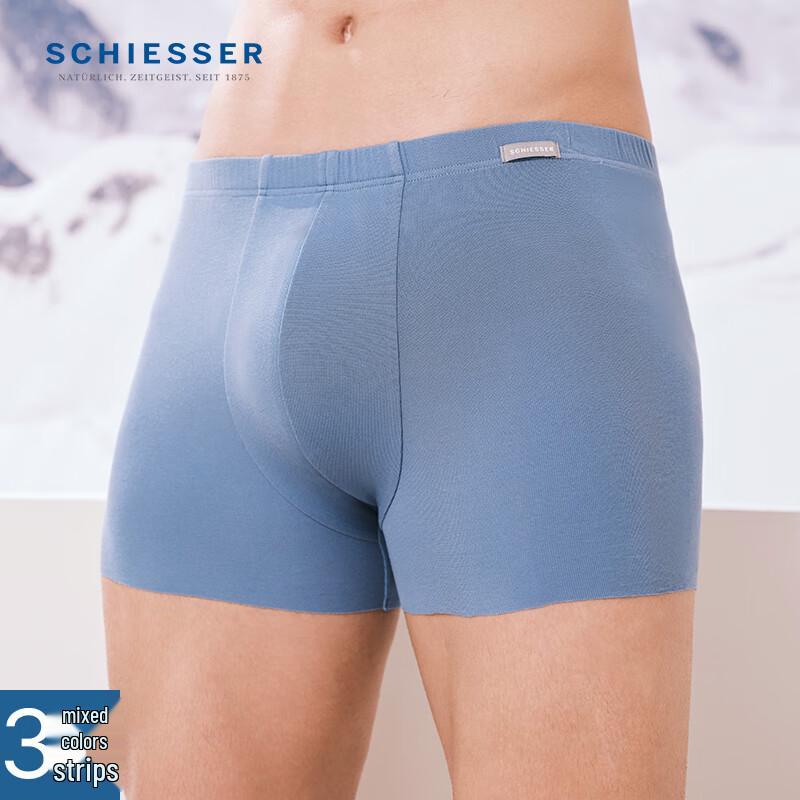 Shuya Herren 3A Antibakterielle Nahtlose Boxer Briefs (3 Pack)