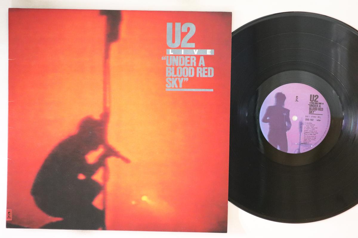 

LP Record U2 - Live Under A Blood Red Sky 20S192 ISLAND 1983 Japan Rock