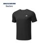 Skechers Men's Casual T-shirt P226M197
