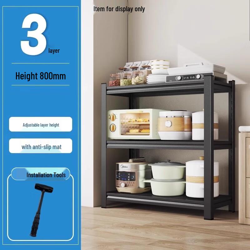 Yude 3-Tier Carbon Steel Kitchen Storage Rack