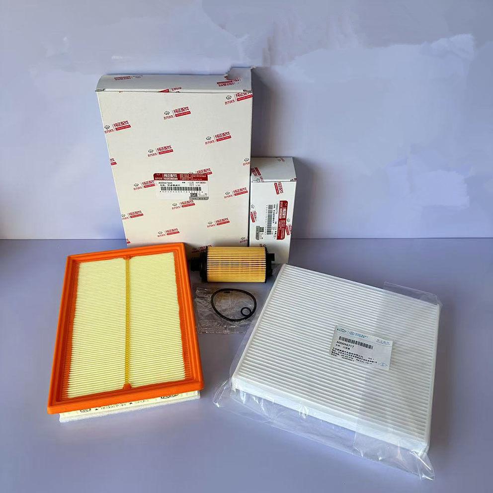 

3PCS/SET Filter set for BEIJING X7 Baic X7 air filter cabin filter oil filter one set