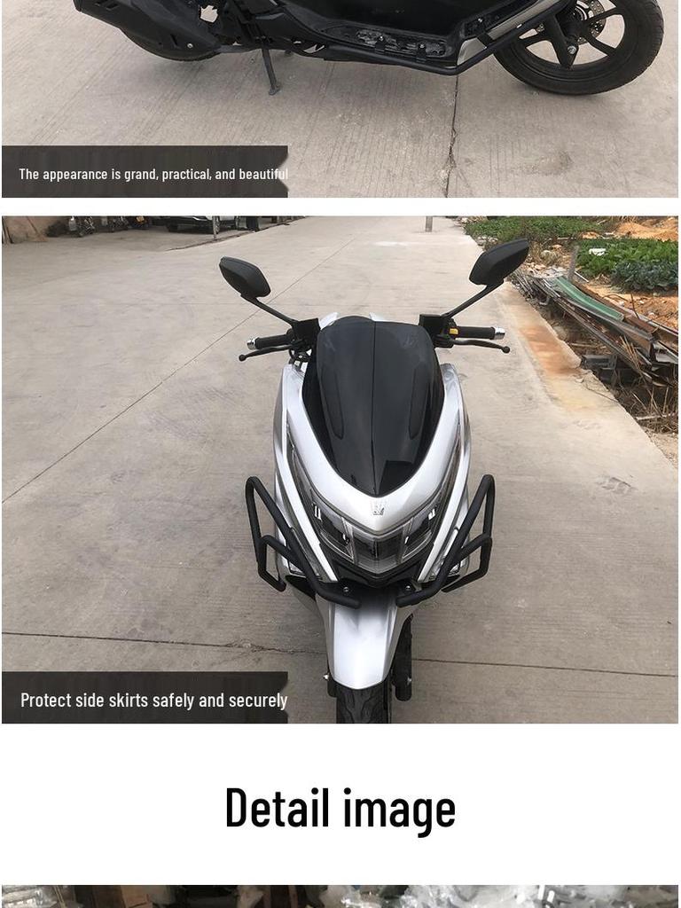 Haojue UHR150 Universal Motorcycle Carbon Steel Anti-Collision Frame Guard