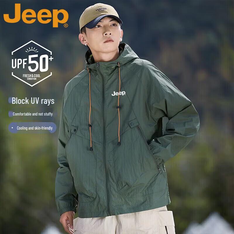 JEEP Men's Summer Casual Sun Protection Hoodie