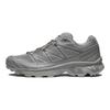 Кросівки XT-6 Ghost Gray 474448