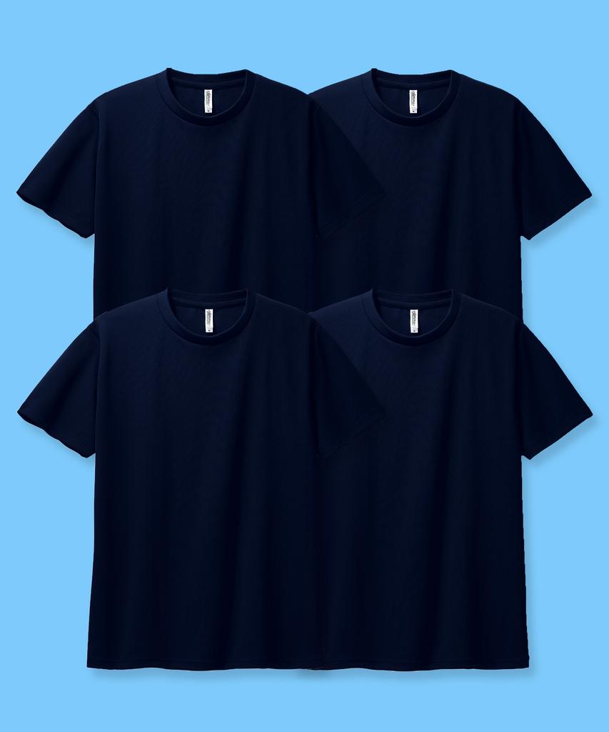GLIMMER [4Pack] Air Cooling Dry Functional Cool Plain Short Sleeve T-Shirt (Type B)