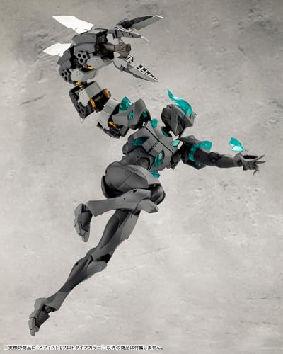 KOTOBUKIYA Infinite Encounter Megalomaria Mephisto [Prototype Color] Height Approx. 180mm Non-Scale Plastic Model