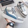 Men Casual Comfortable Sneakers Classic Skateboard Shoes Basketball Shoes Trend Personality