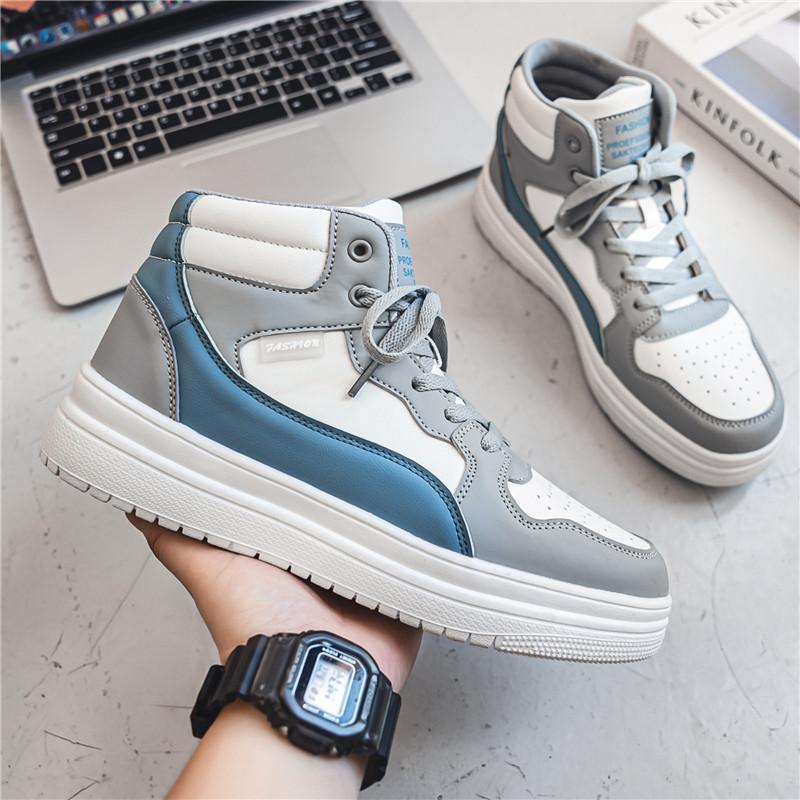 Férfi alkalmi kényelmes tornacipők Klasszikus gördeszkacipők Kosárlabdacipők Trend Personality