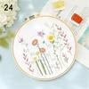 Crafts Handmade Painting Flowers Plants Pattern Cross Stitch DIY Embroidery Embroidery Starter Kit