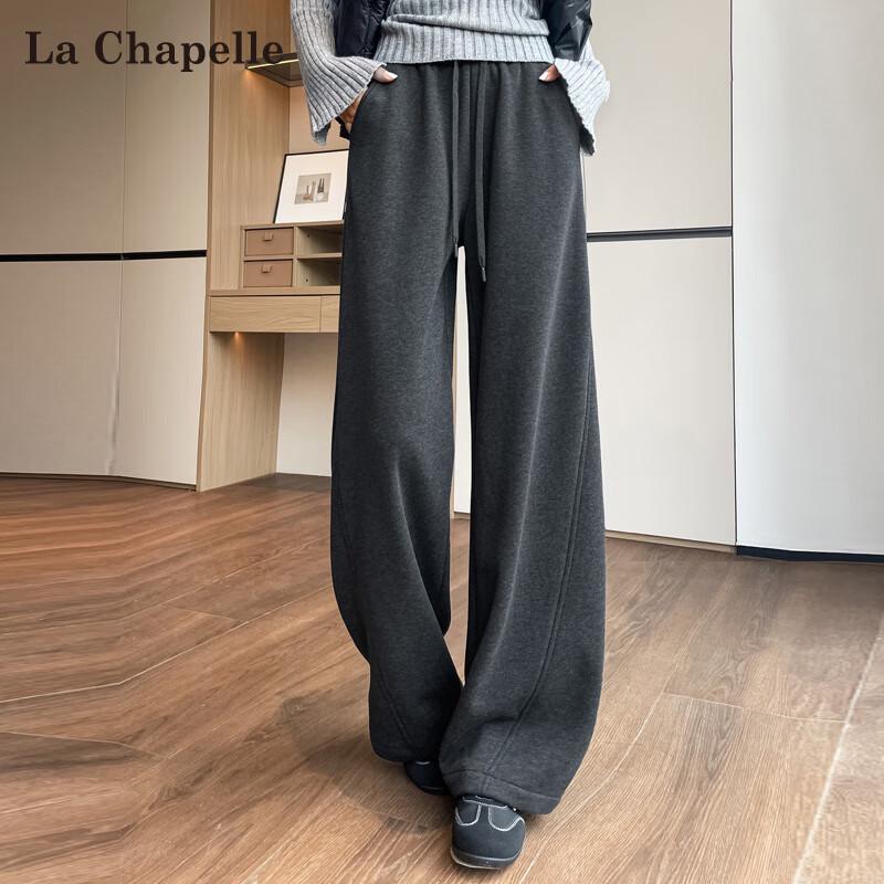 La Chapelle Women's Fleece Lined Curved Leg Sweatpants