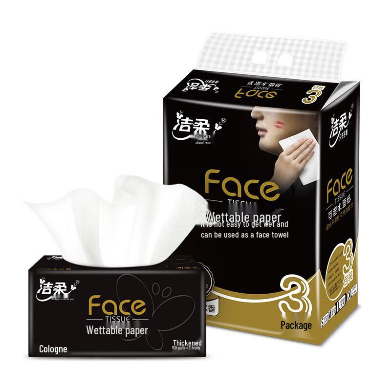 Jierou Cologne Scented 3-Ply Facial Tissues 195mm x 155mm