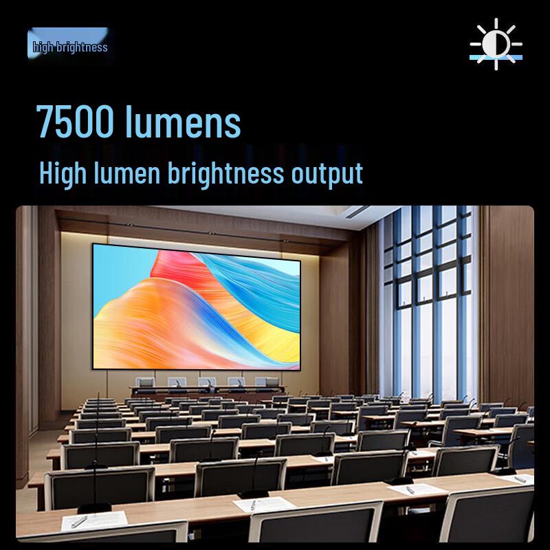 Seemile SML-BLC500U Laser Projector (CN version)