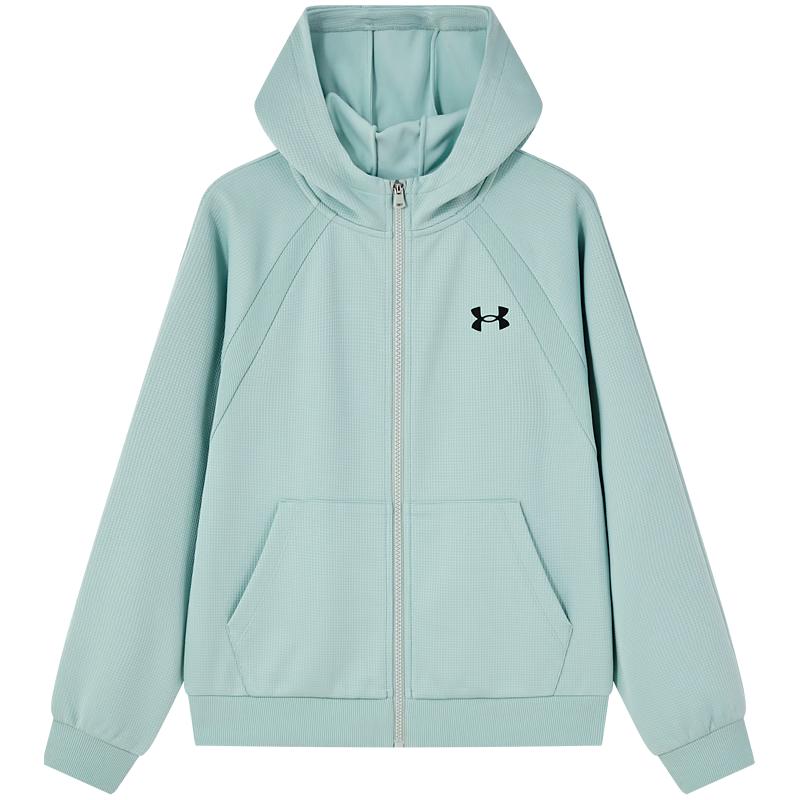 Under Armour Unisex Kids' Hooded Knit Jacket