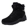 New Velvet Men's Thickened Warm Outdoor Off-road Camping Adventure Hiking Tooling Tactical Boots
