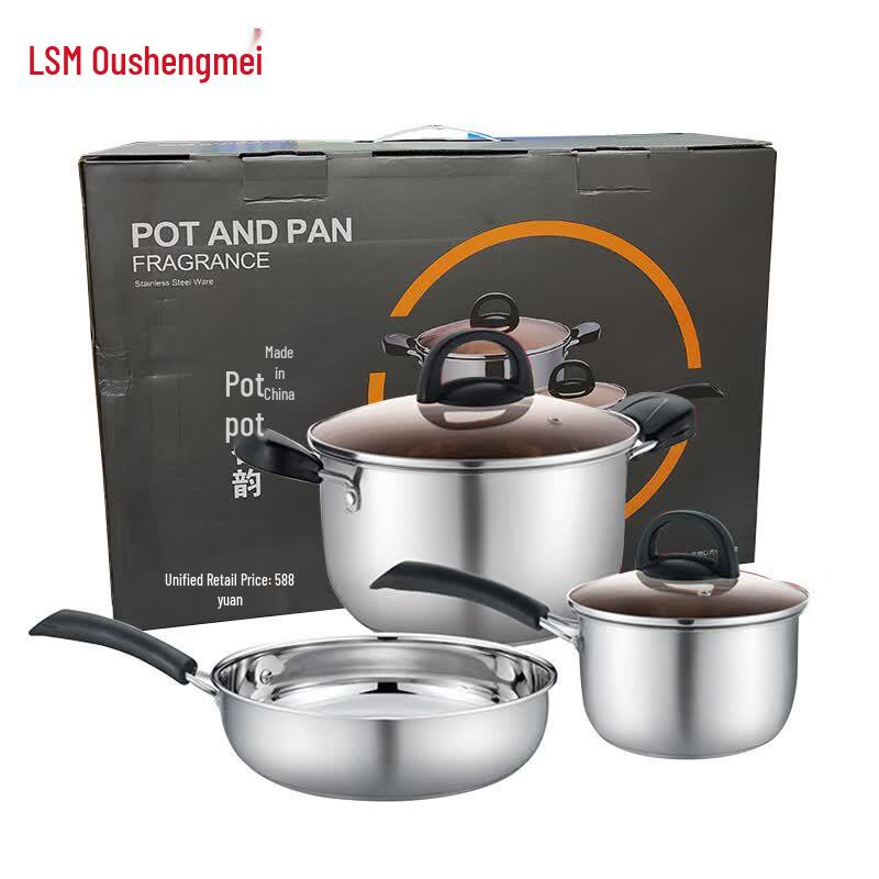 OSM European Style 5-Piece Cookware Set