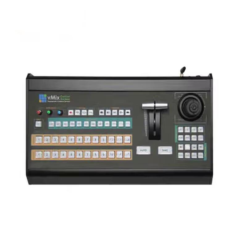JSY680 Live Broadcast Video Switcher