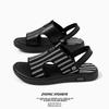 Sandals Men's New Summer Breathable Sandals Non-slip Outer Wear Casual Driving Dual-purpose Beach Shoes 606-B