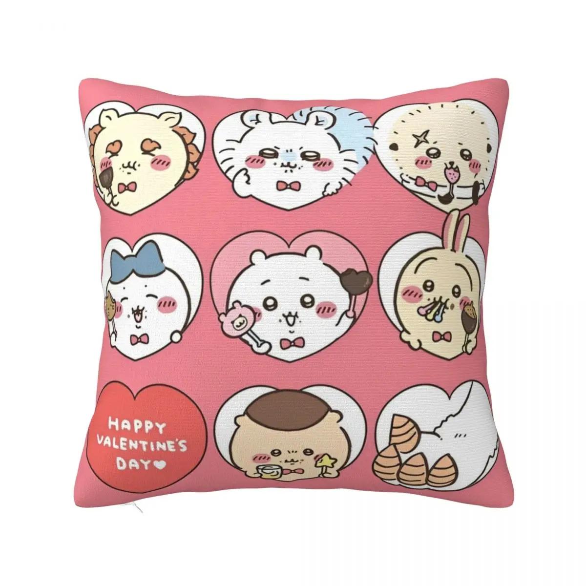

Чиикава С Днем святого Валентина Наволочка Принт Наволочка-подушка Подарок Милый Манга Аниме Наволочка Чехол для диванной подушки Молния 40см 12x12Inch