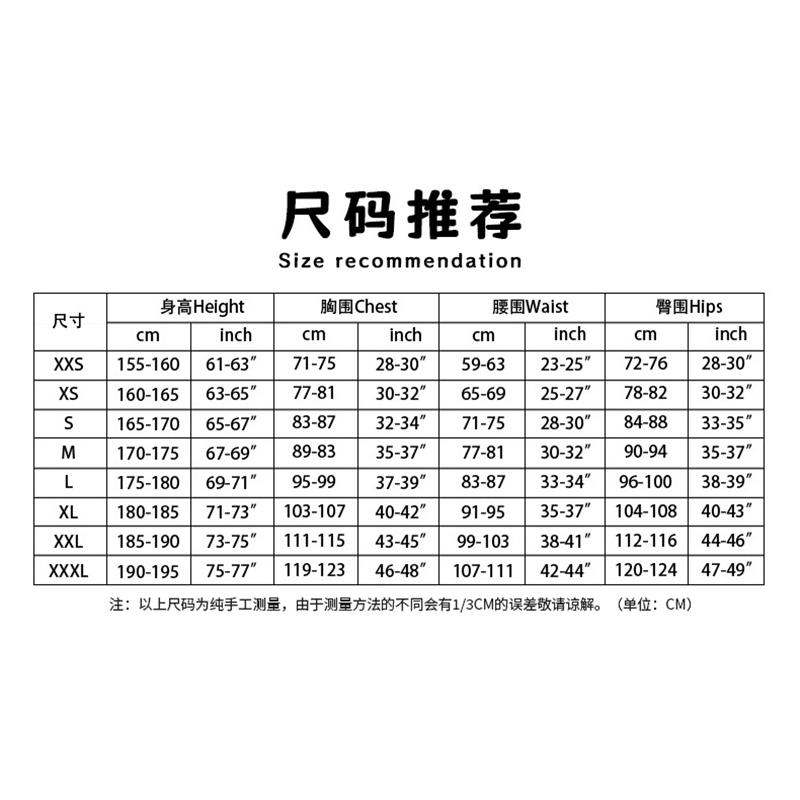 Black Myth Wukong Cosplay Costume, Mi Dao Ren Game, Same Taoist Robe, Ancient Style Costume, Cosplay, Anime Character Costume