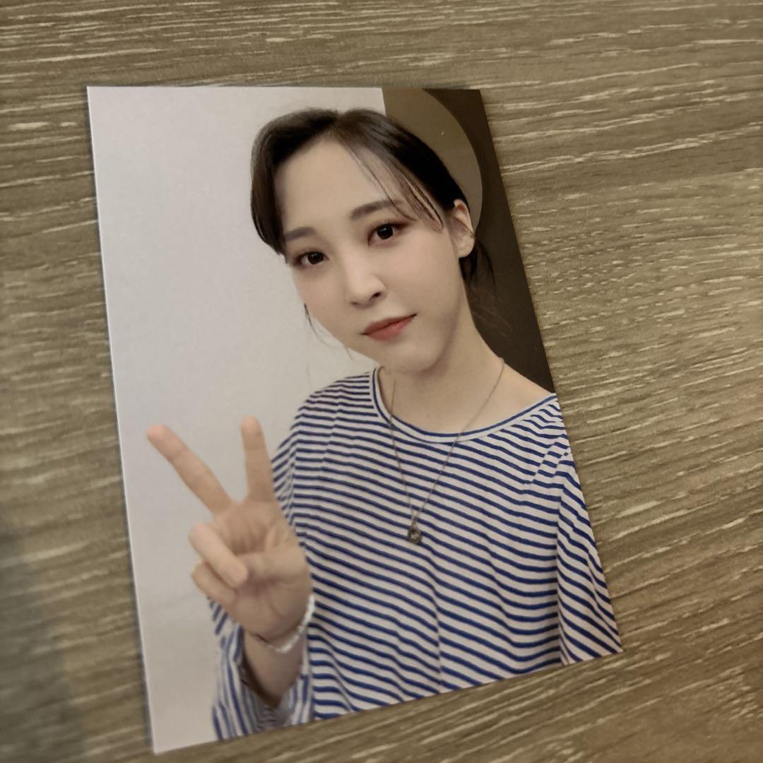 

[Б/У] Мунбёль