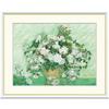 Sunny Town Gallery Framed Painting Van Gogh "Roses" F6 Framed Art Frame [with String and Hook] 52 X 42 Cm