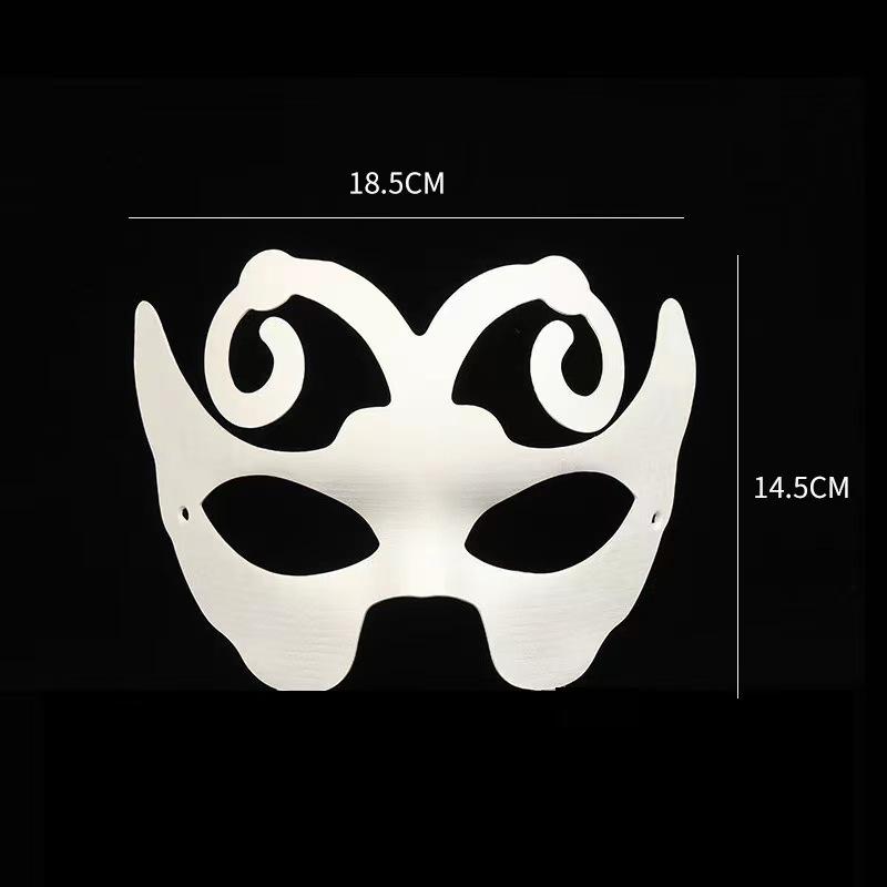 DIY Peking Opera Paper Pulp Mask for Kids - Blank, Hand-Painted Craft for Kindergarten Drawing & Face Painting