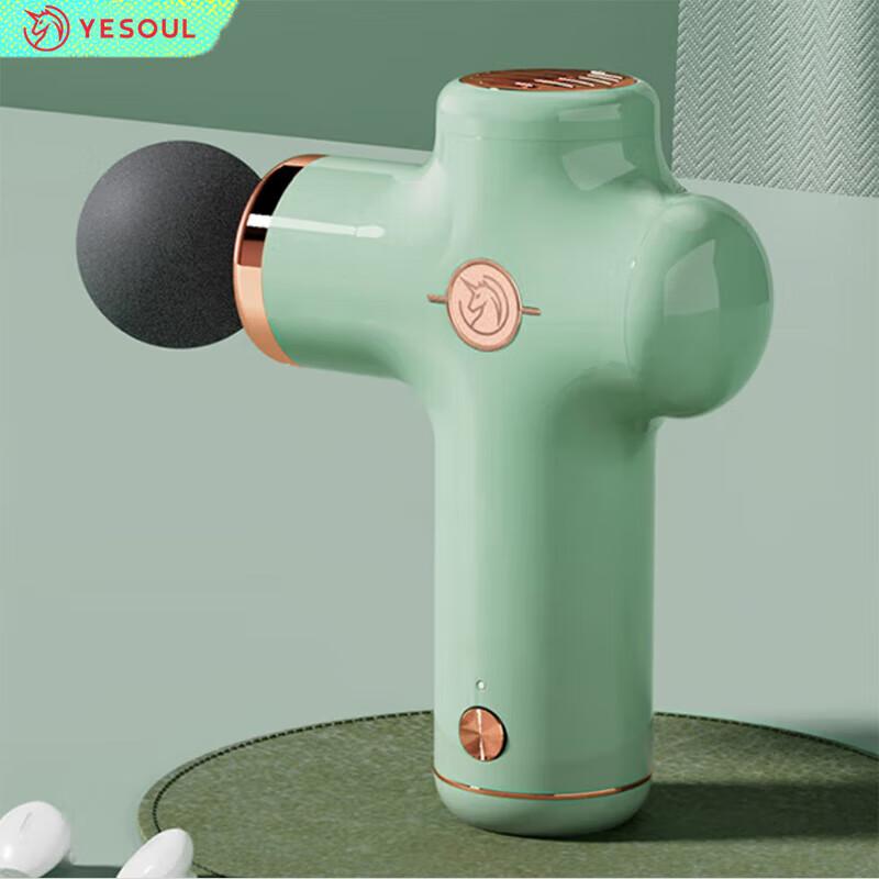 YESOUL Mini Massage Gun MG11
