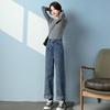 Women's High-Waisted Slim-Fit Wide-Leg Jeans: Spring/Summer Trendy Loose Drape Petite Pants