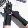 Summer Spring Women Mid-Long Sunscreen Gloves Stretch Anti Uv Slip Resistant Driving Glove Breathable Sun-Protective Sleeve