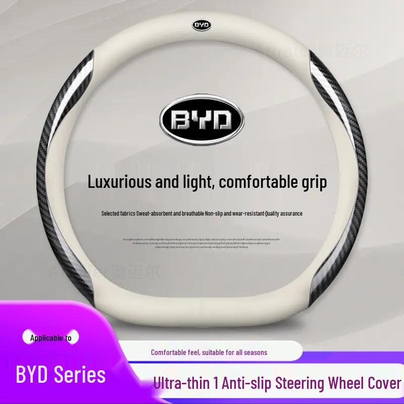 Coprivolante in Vera Pelle Originale BYD per Modelli Han EV, Qin, Song PLUS, Tang DMI, Yuan Pro e Dolphin