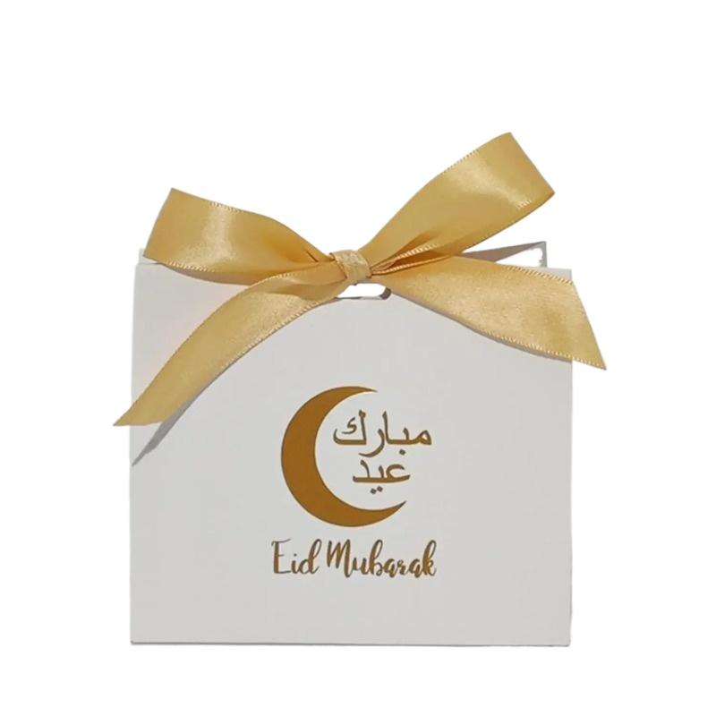 

Ramadan Castle Gift Bags Paper Candy Packaging Bag Wholesale Celebration Storage for Muslim Family Minimalist Design Eid Gifts