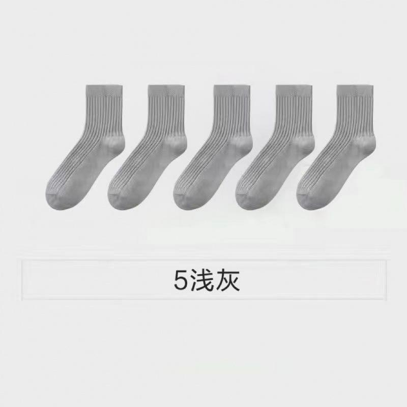 BMW Socks for men and women, spring and summer short socks, men's anti-odor and sweat-absorbent white socks, short socks for women
