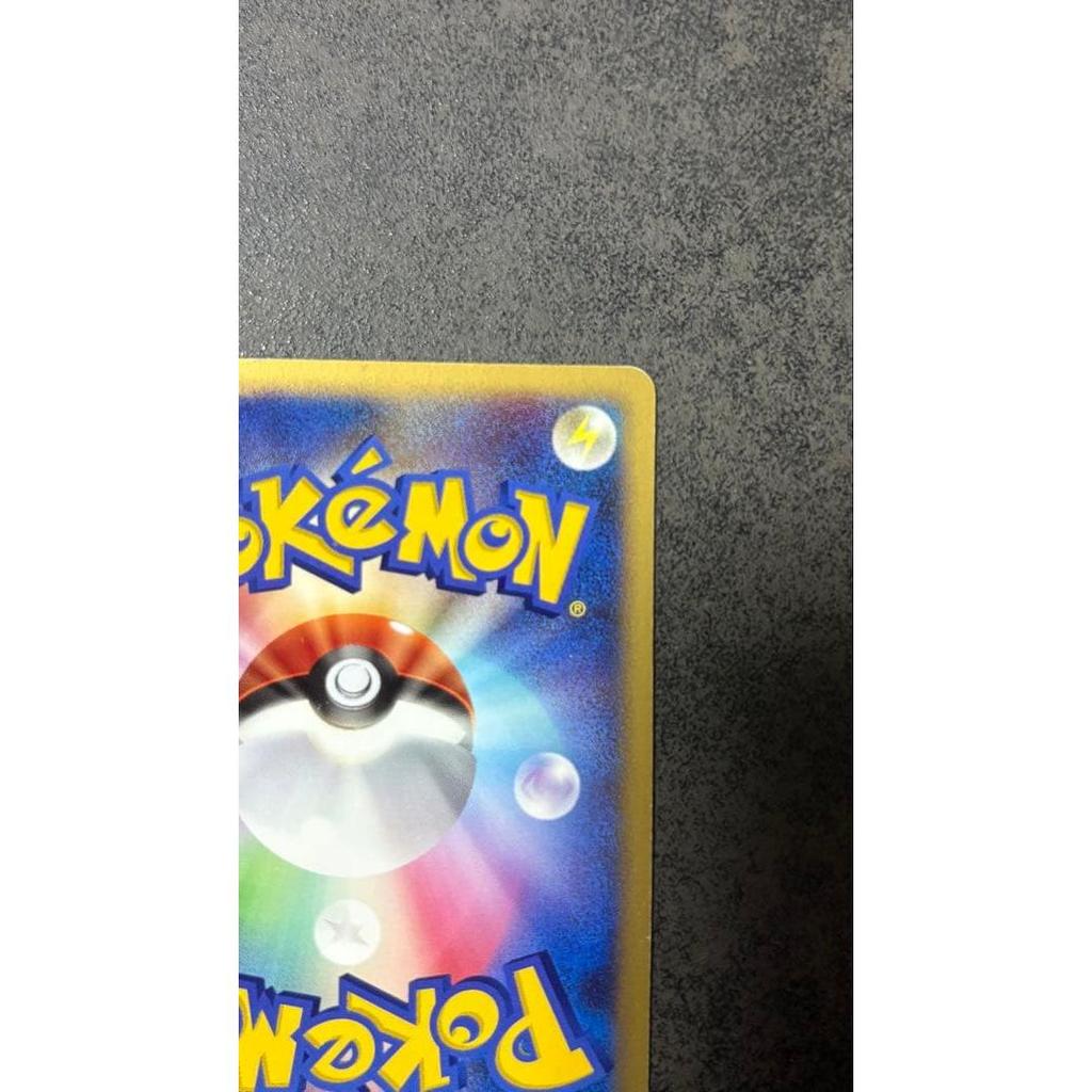 Used Glaceon LV.44 Pokmon Card DPBP#161