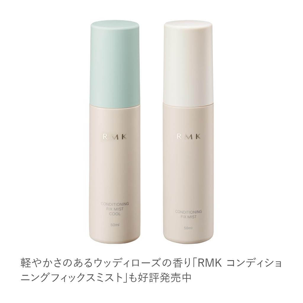 RMK Conditioning Fix Mist Cool 50mL Frozen Mint Pear Scent Mist Makeup Keep Makeup Keep Mist Cooling Cooling [RMK Official] & (Fix Spray, Mist,