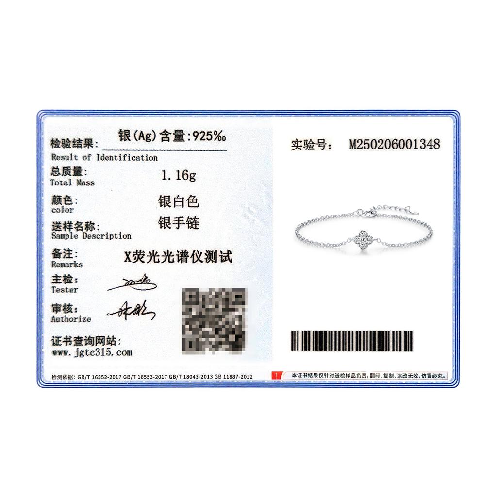 MODIAN 925 Silver Exquisite Lucky Four Leaf Clover CZ Link Chain Stackable Sweet Bracelet For Women Daily Fine Jewelry