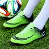 New spikes children's primary school grass football shoes school adult training shoes 2025