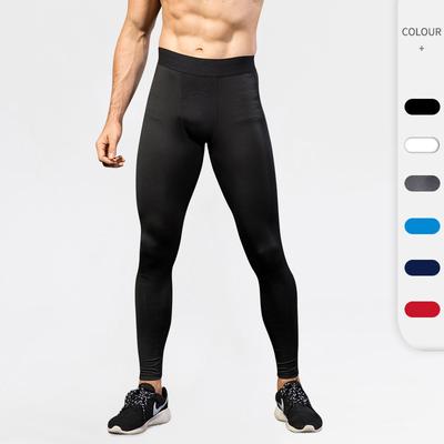 New Men'S Fitness Base Pants With Pockets For Running Training Sports Elasticity Outdoor Leisure Sweat Wicking Quick Drying Pants