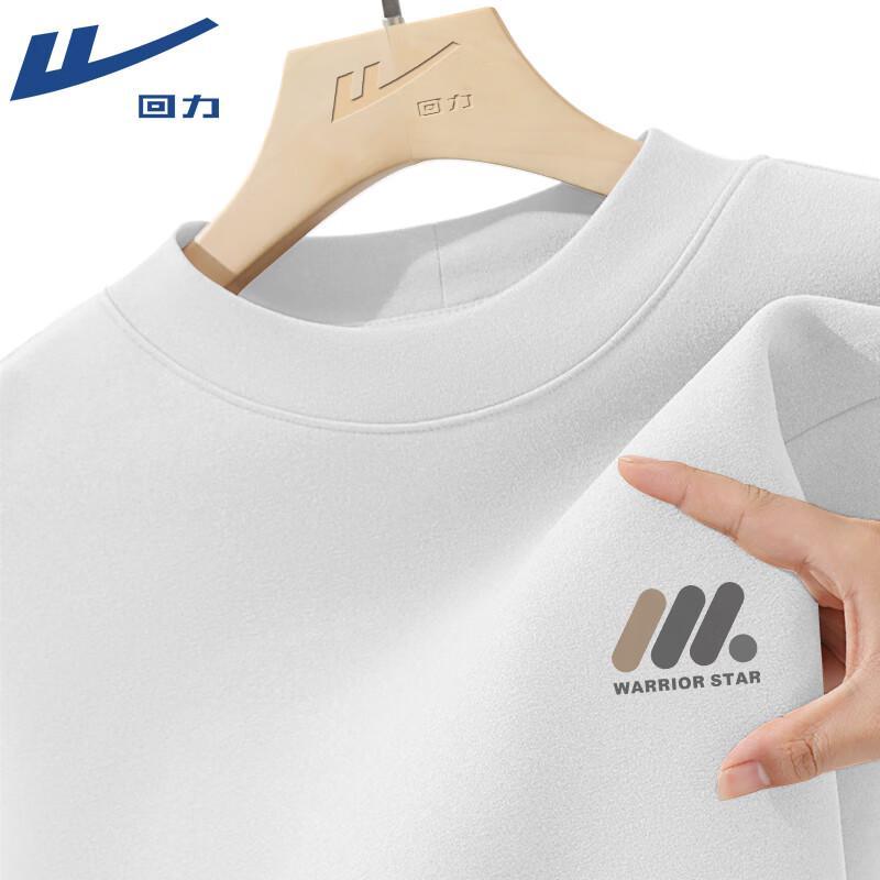 Warrior Men s Thermal Mock Neck Long Sleeve Base Layer T-Shirt M
