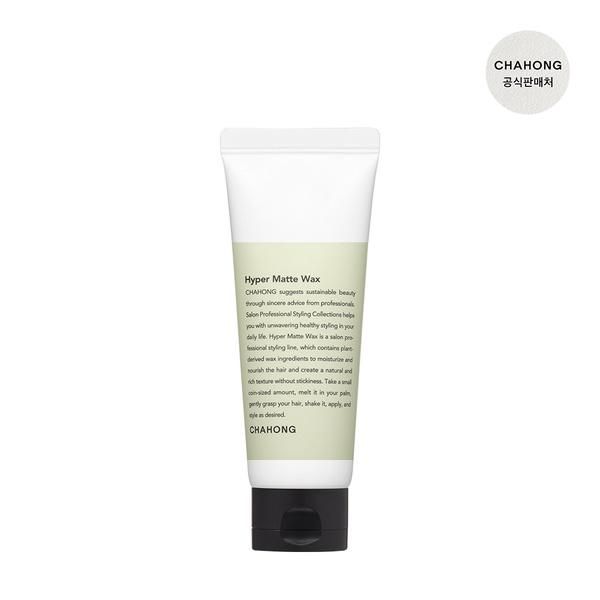 

Hyper Matte Wax 80ml (Tube Type) (1 Intensive Repair Ampoule Freeze)