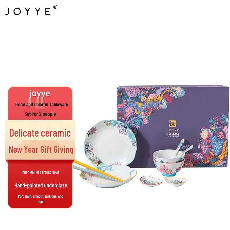 JOYYE Floral Harmony 2-Person Dinnerware Set