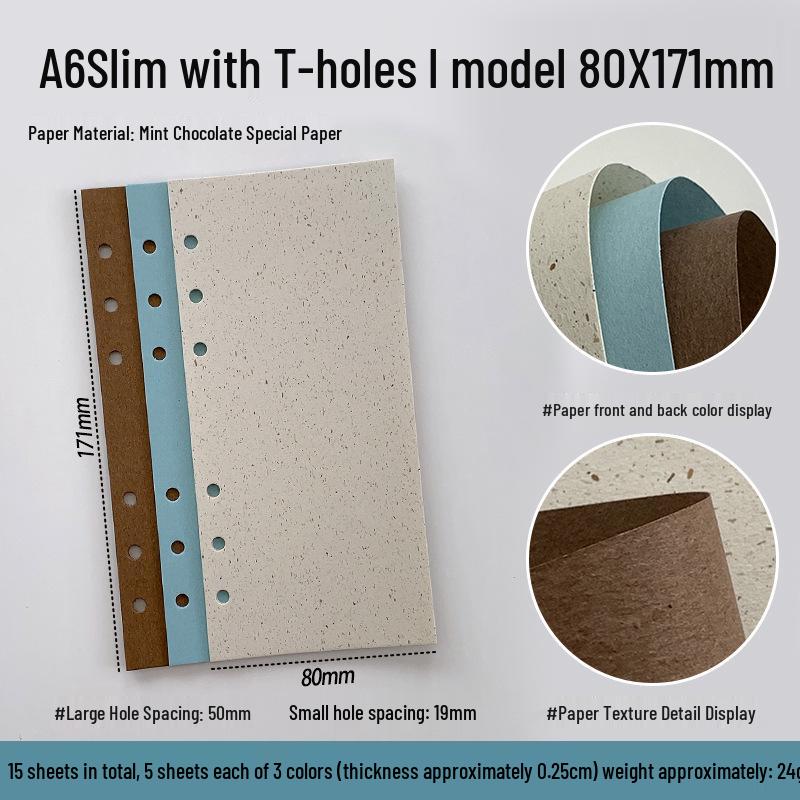 Mint Nama Chocolate Coffee Series Specialty Loose-leaf Journal with Mixed Material Inner Pages - M5A7A6