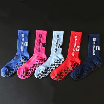 1 Pair Sports Socks Wear Resistant High Elasticity Fine Workmanship Comfortable Durable Foot